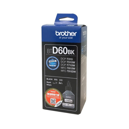 Botella de Tinta Negra Brother 6500 Pag