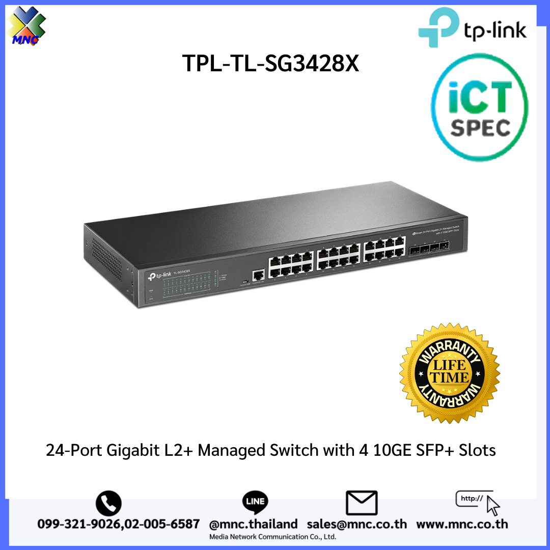 Switch TP-Link SG3428X | 24 Puertos Gigabit, L2 Managed