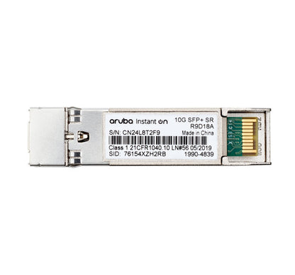 Transceptor HP R9D18A | 10G SFP+, 300m OM3 MMF