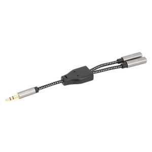 Cable Auxiliar Intellinet 356114 | 15CM, Oro Contacto Chapado