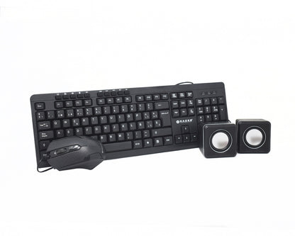 Kit Teclado y Mouse Naceb NA-228N | Diseño Ergonómico, Bocina Multi Funcional